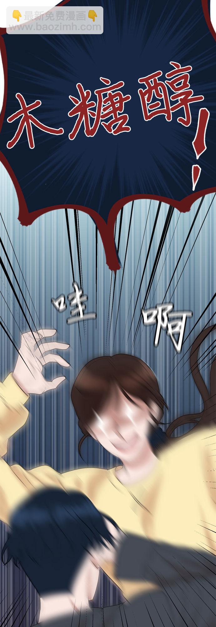 第14话66