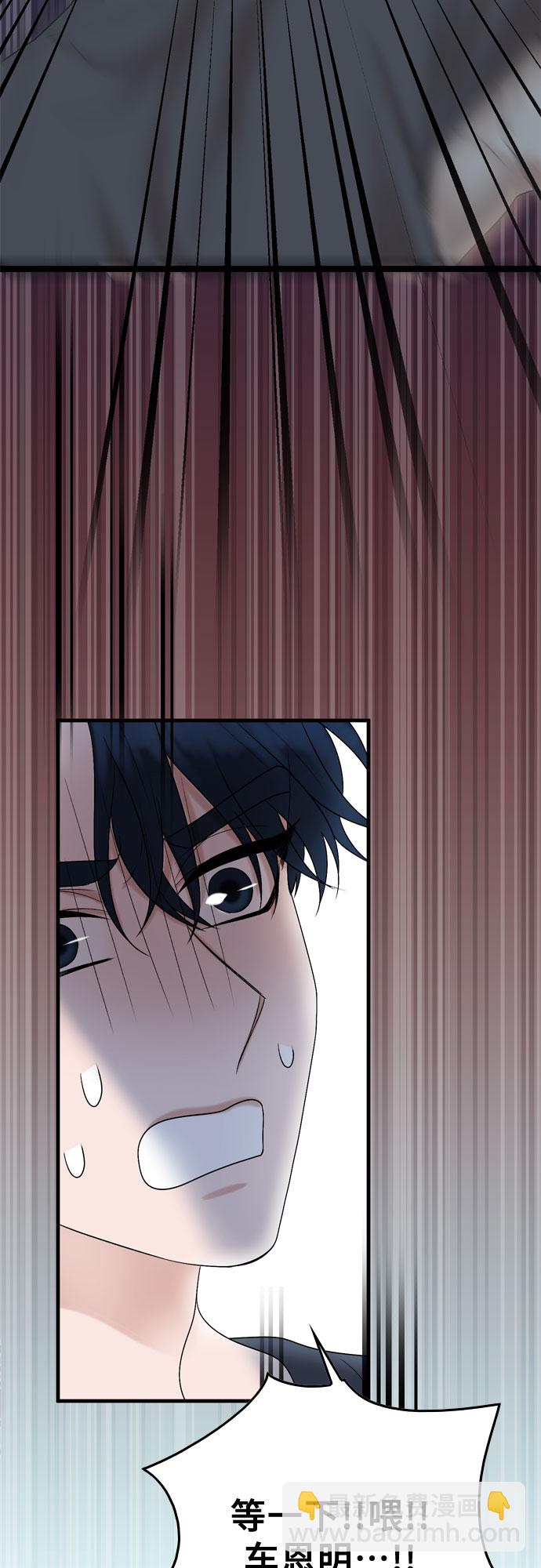 第14话67