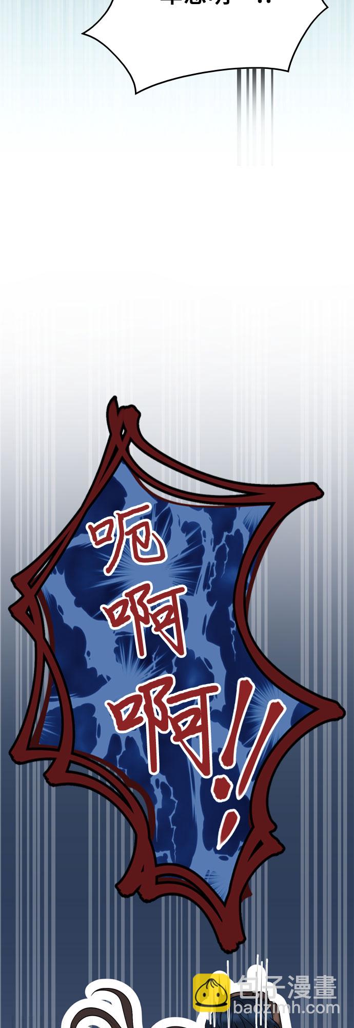 第14话68