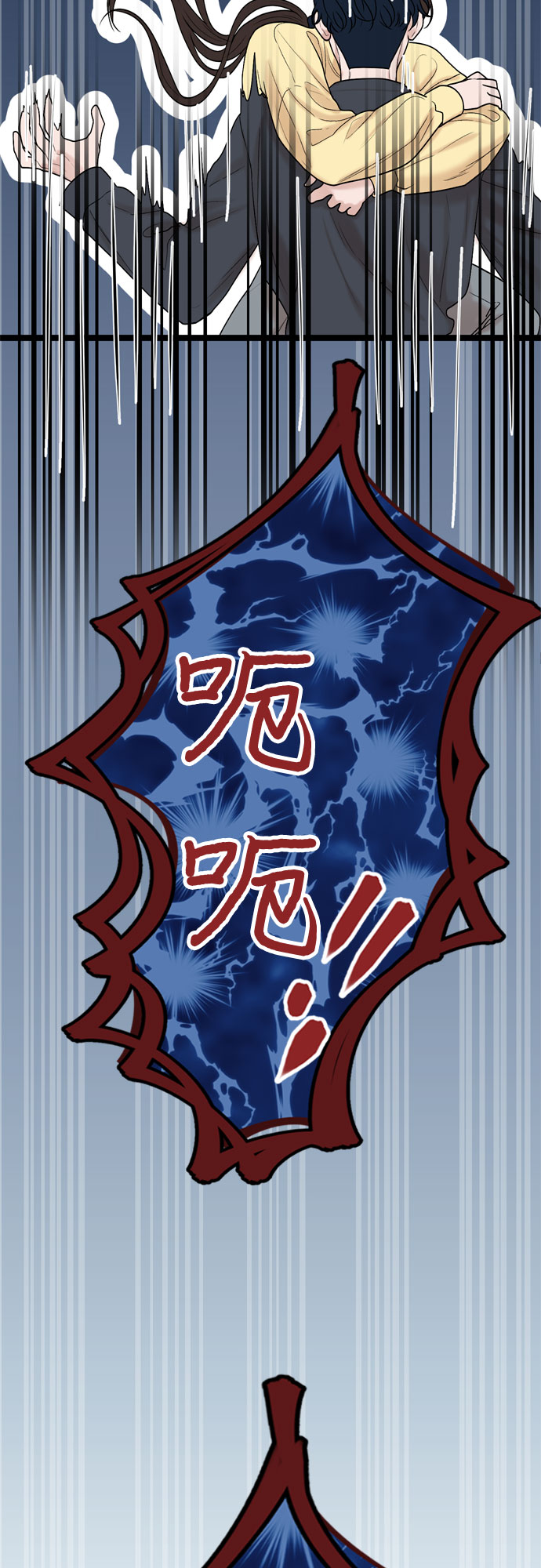 第14话69