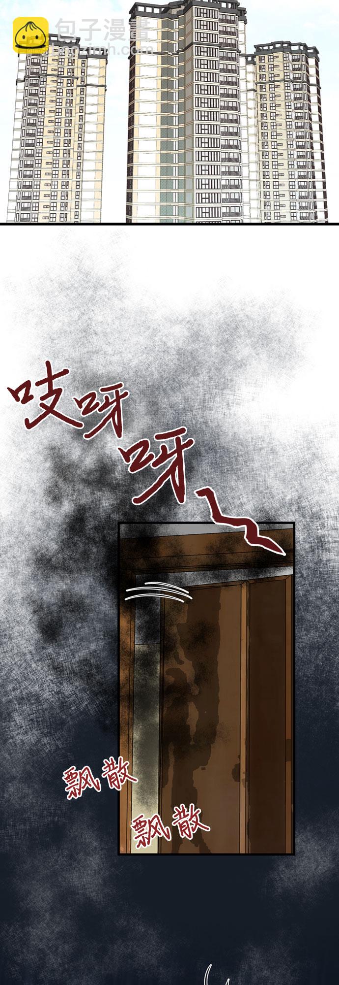 第15话1