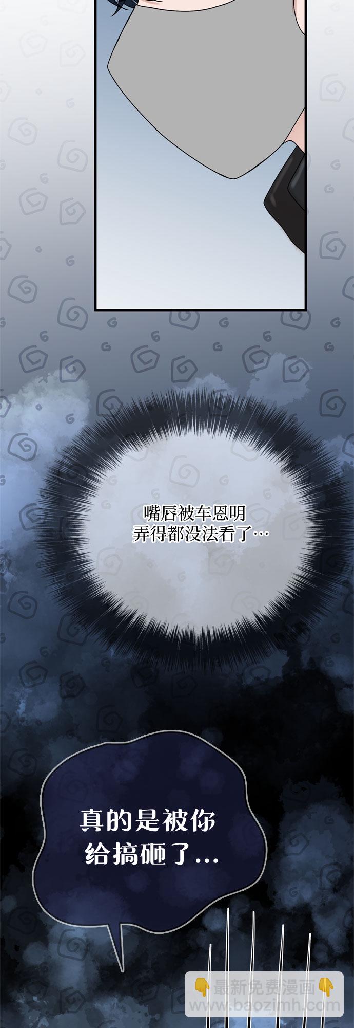 第15话19