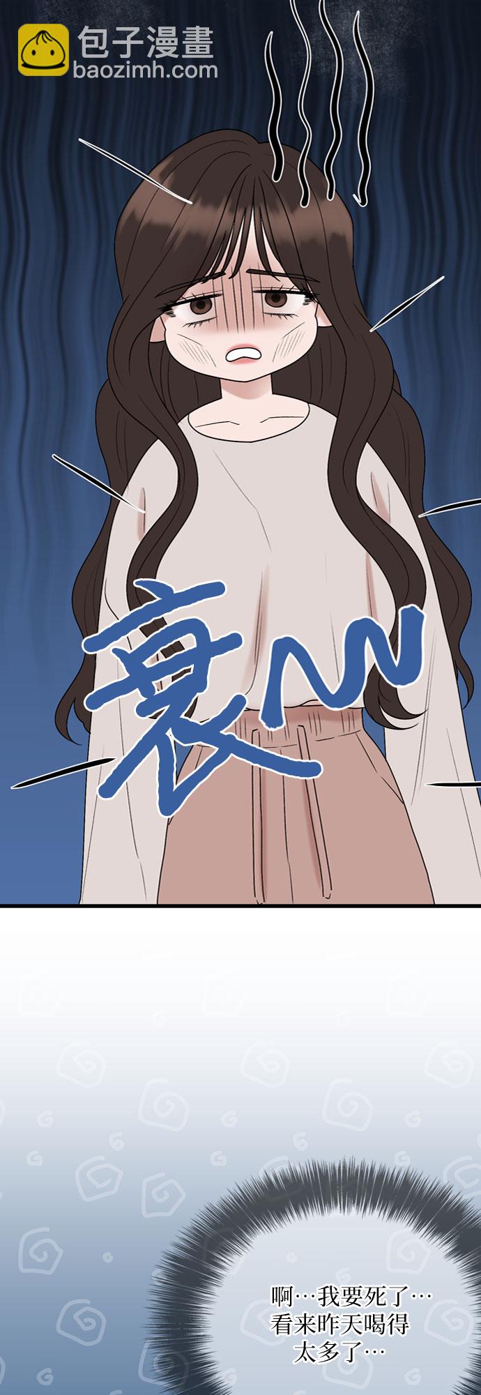 第15话2