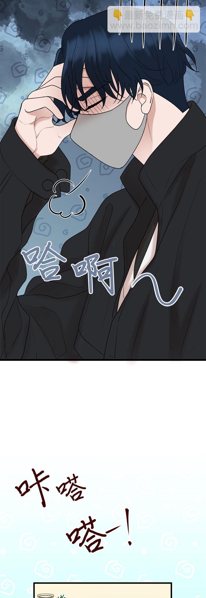 第15话20