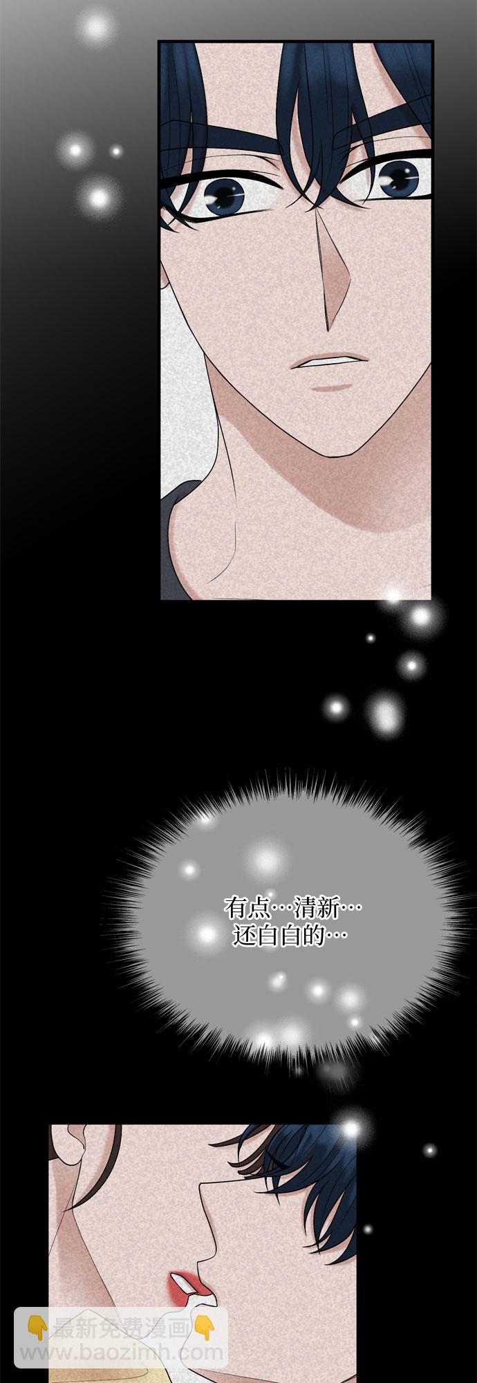 第15话23