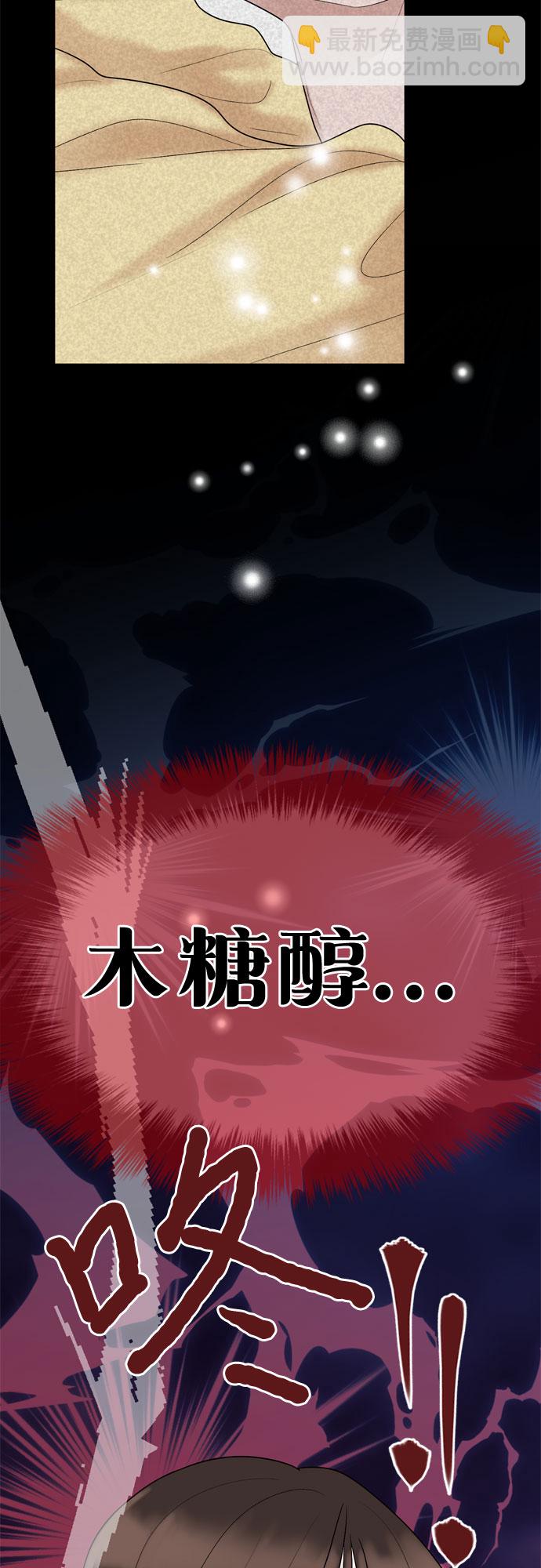 第15话24