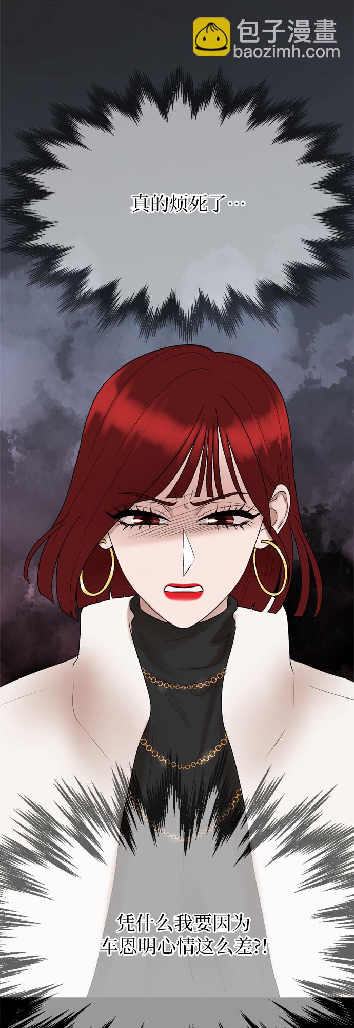 第15话31