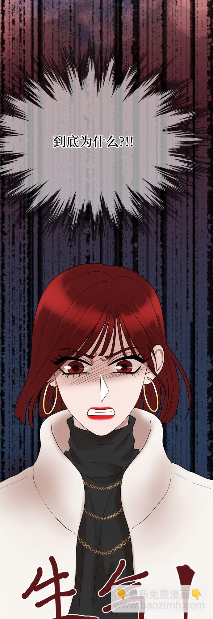 第15话37