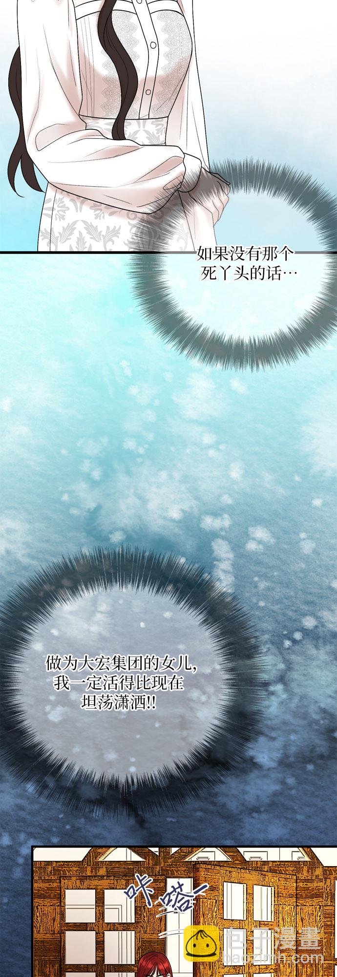 第15话43