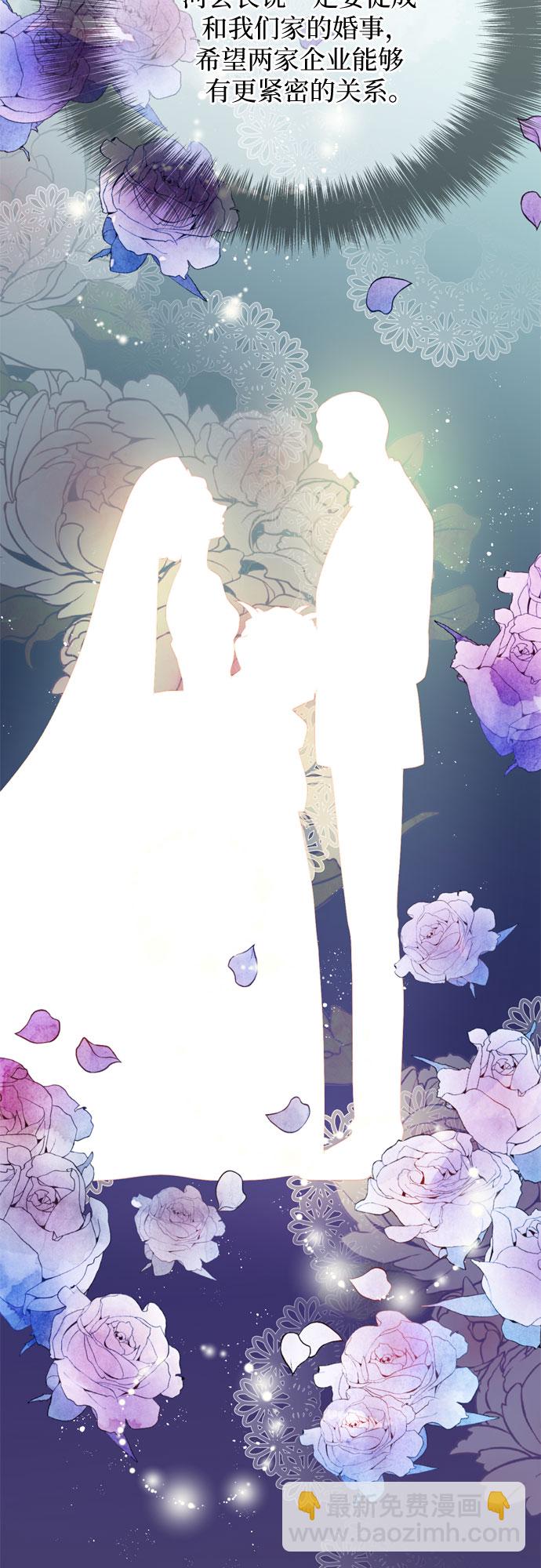 第15话55