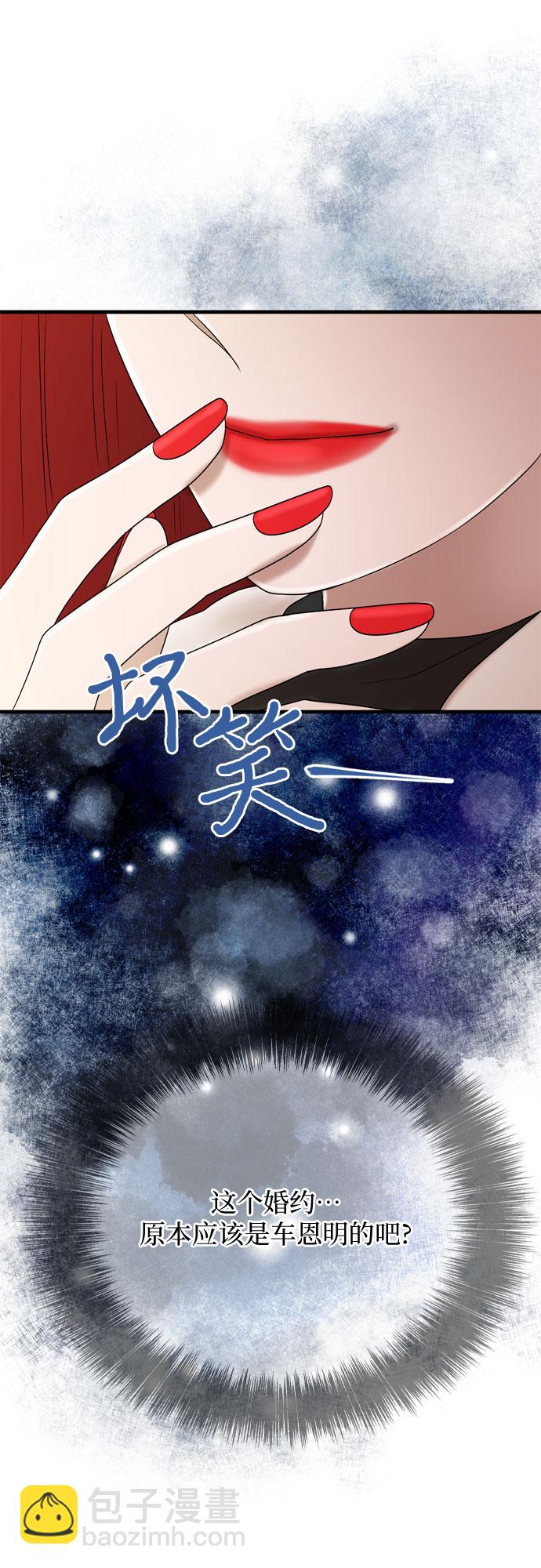 第15话57