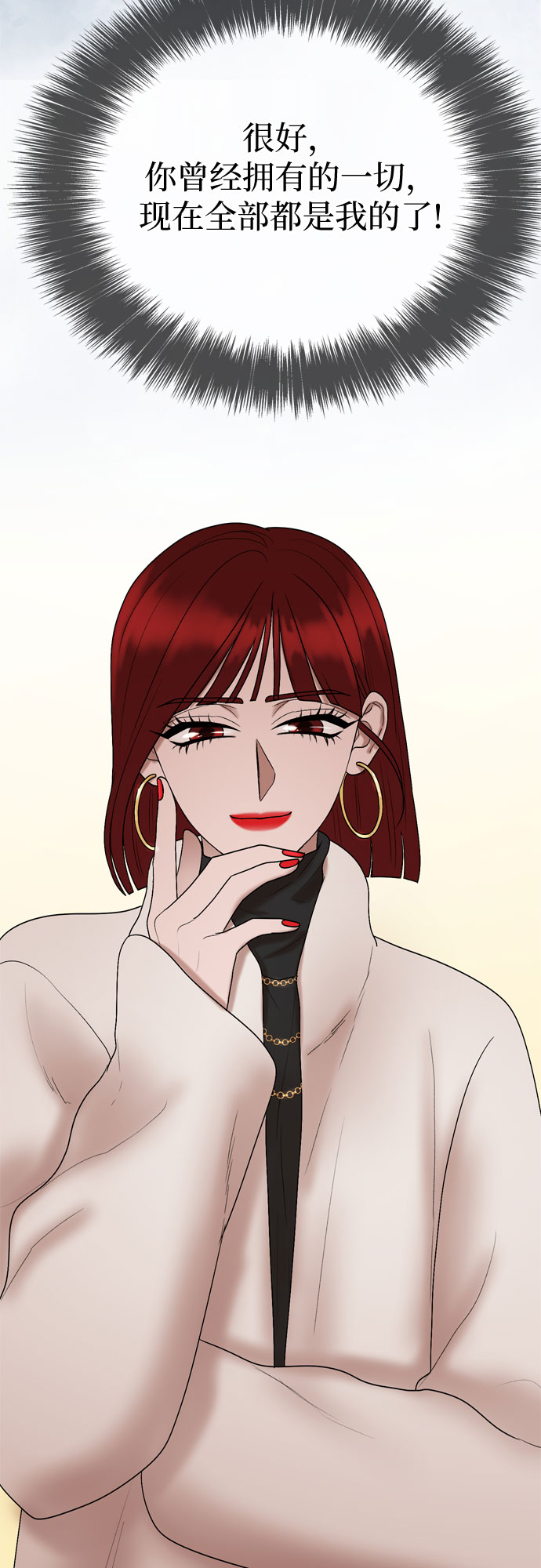 第15话60