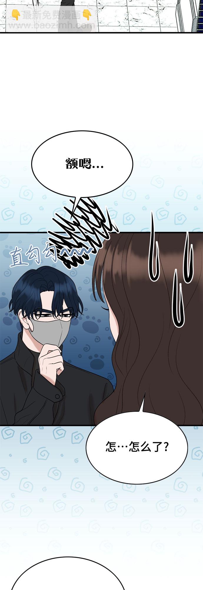 第15话7