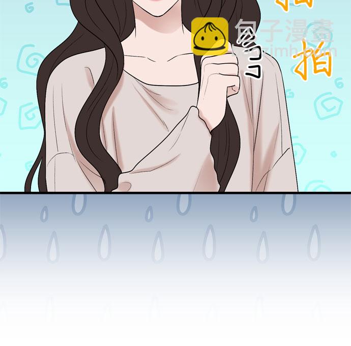 第15话9