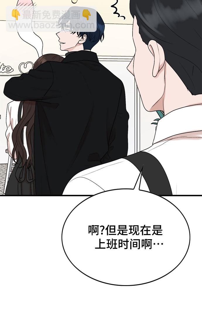 第17话11