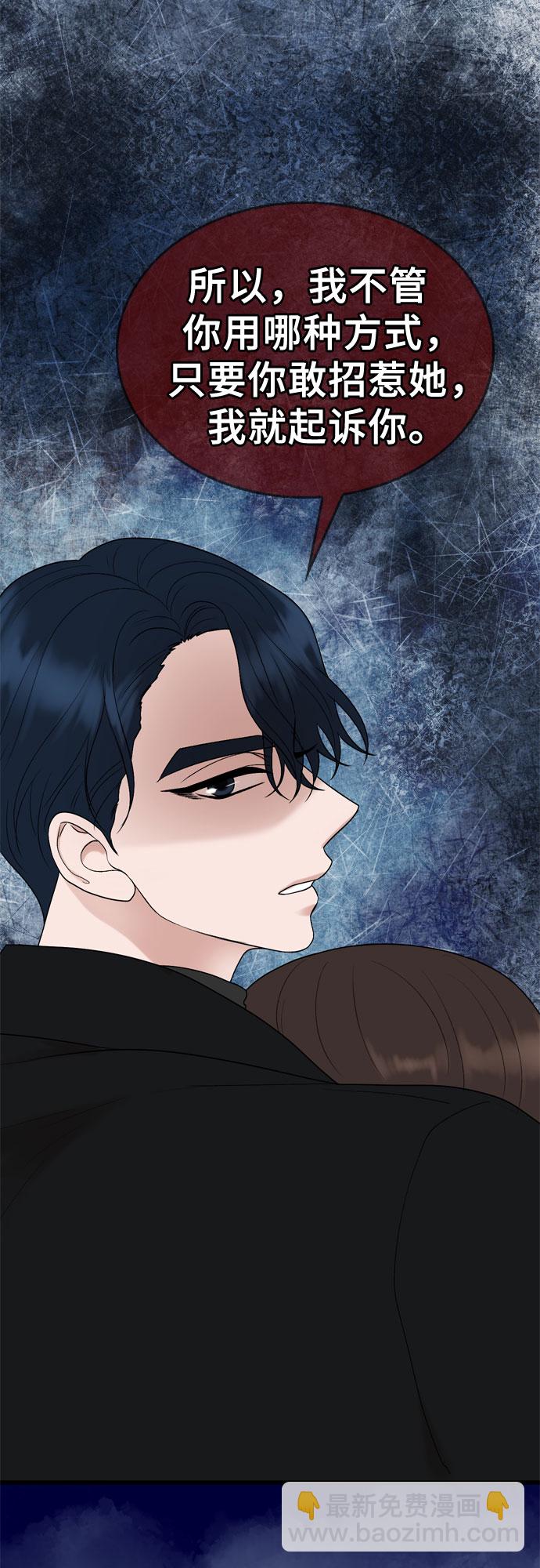 第17话17
