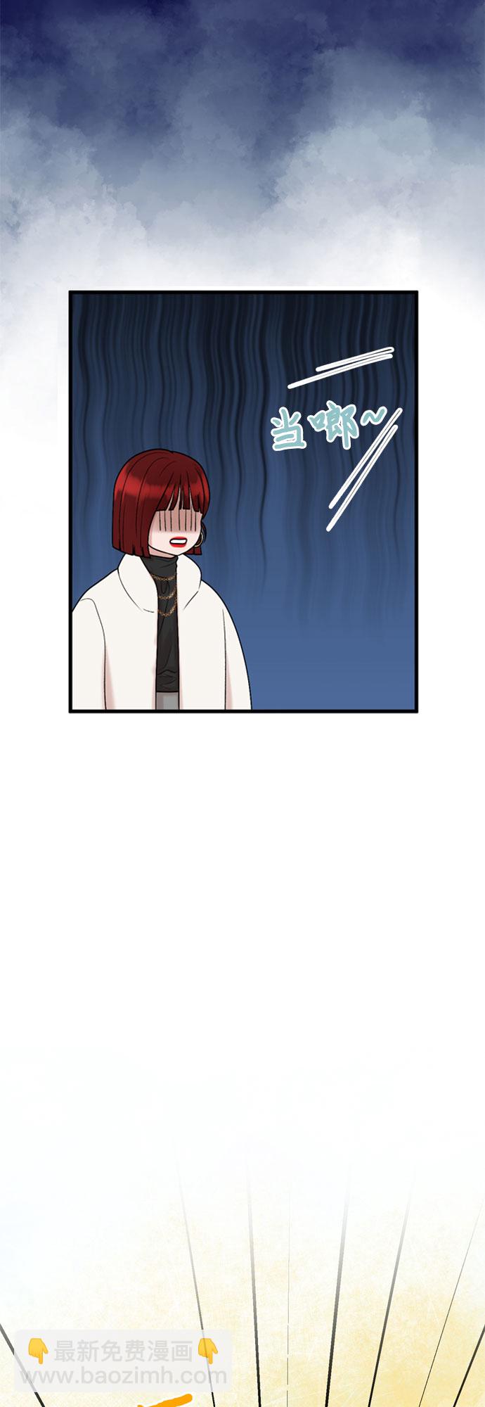 第17话18