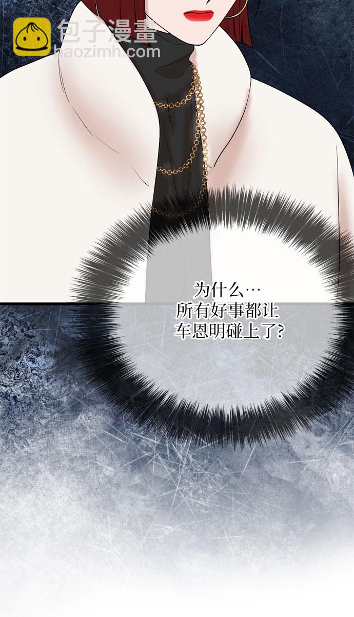第17话21