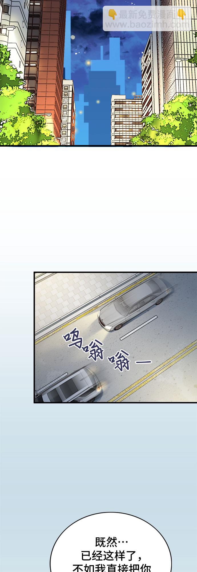 第17话24
