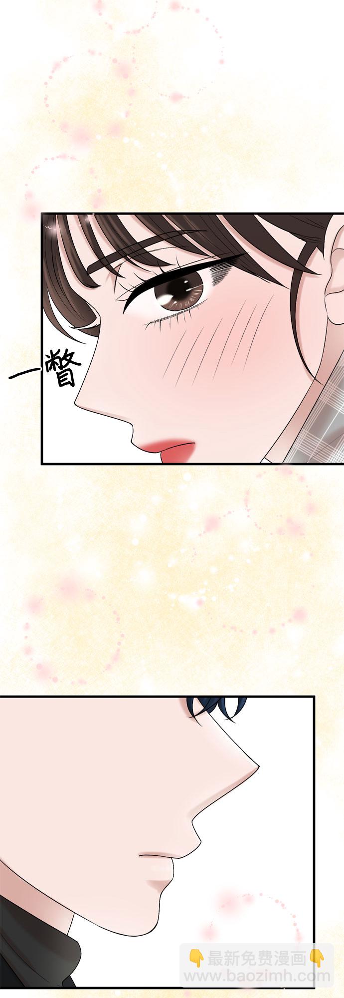 第17话36
