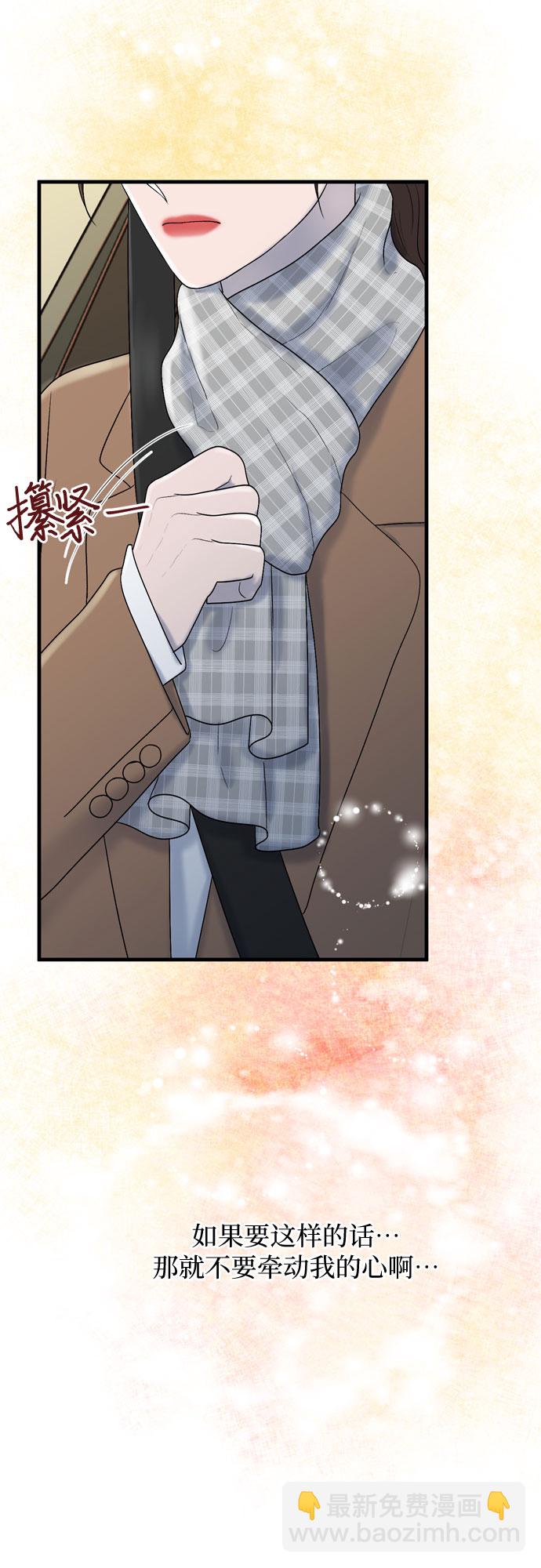 第17话48