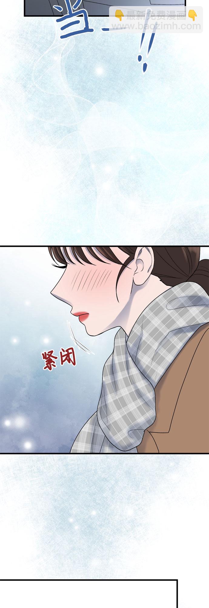 第17话59