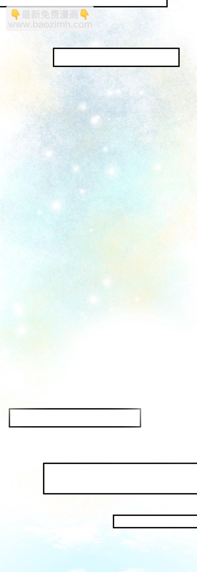 第17话60