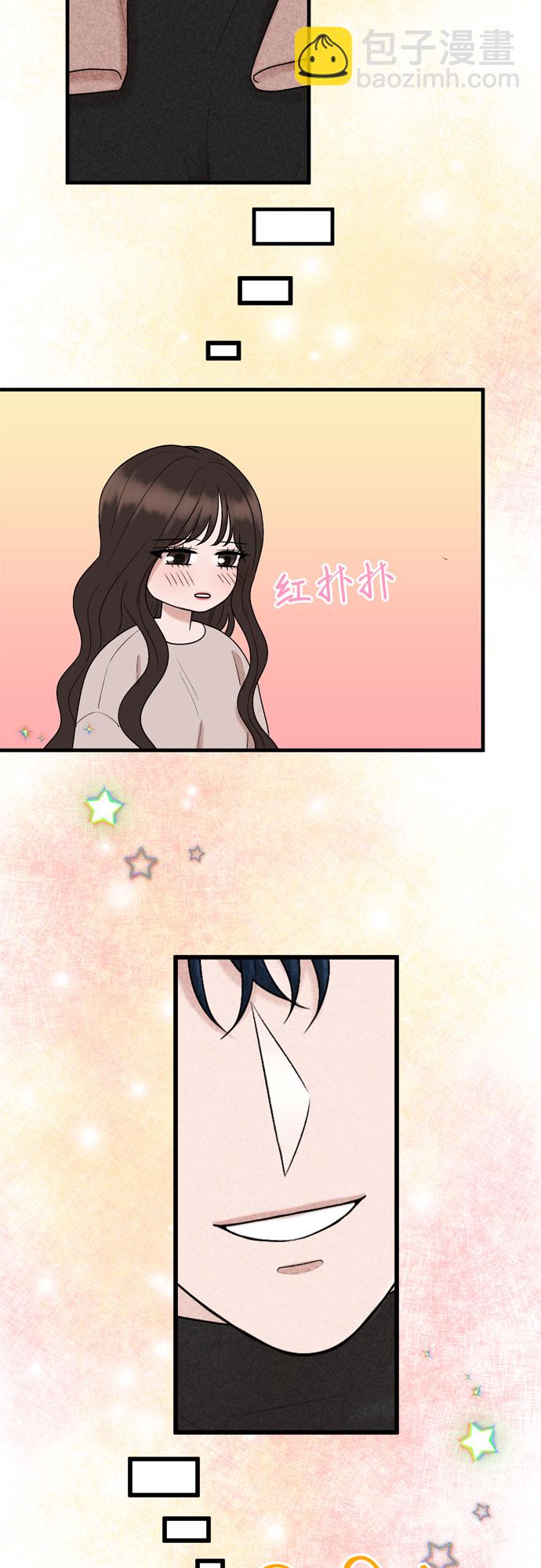 第17话63