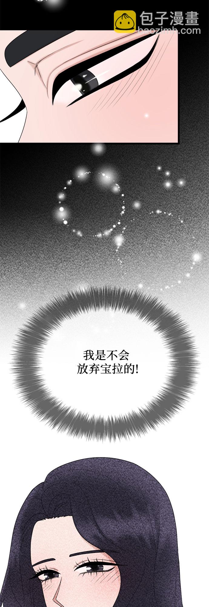 第19话19
