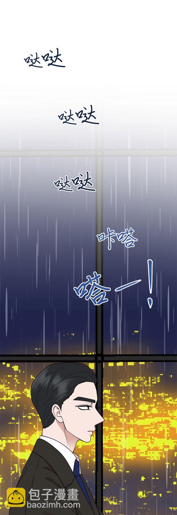 第19话27