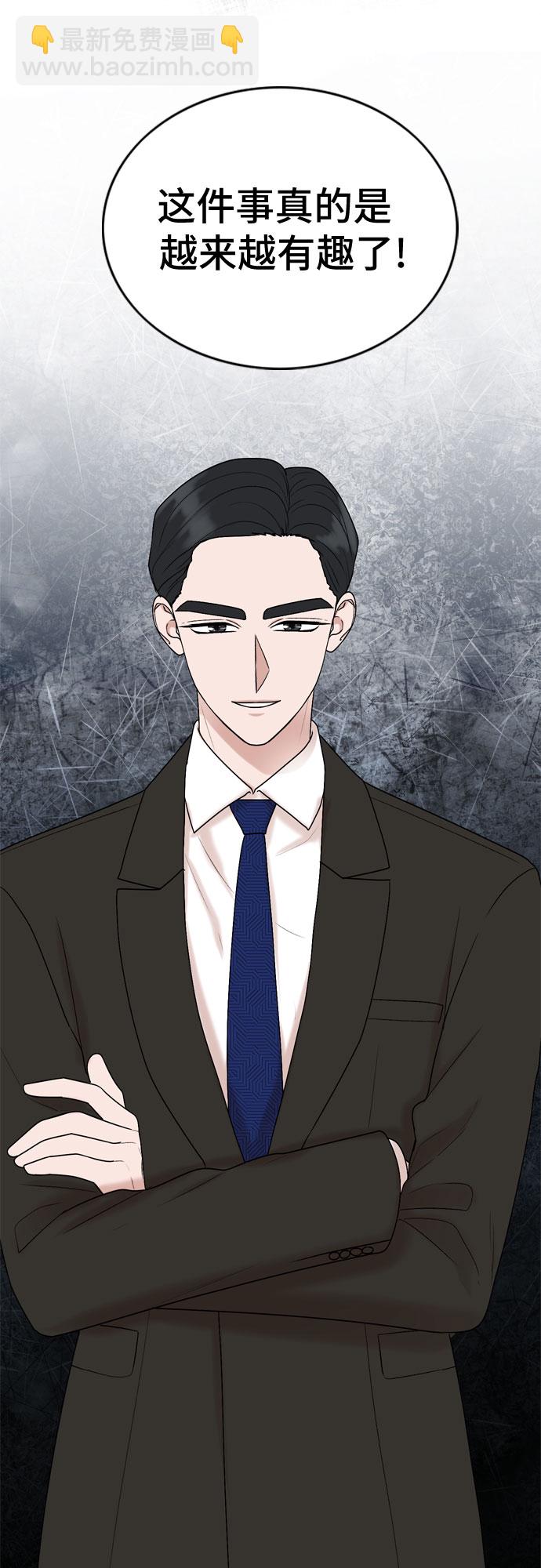 第19话30