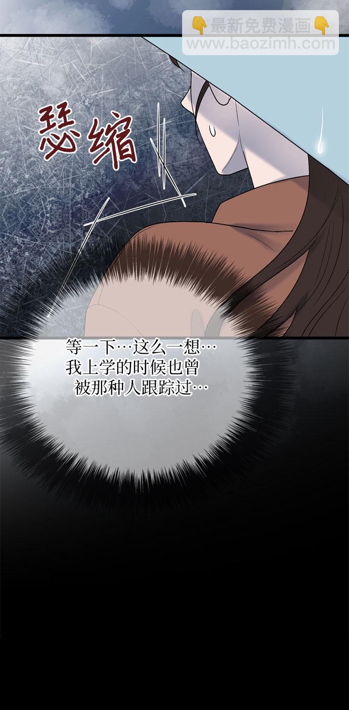 第19话36