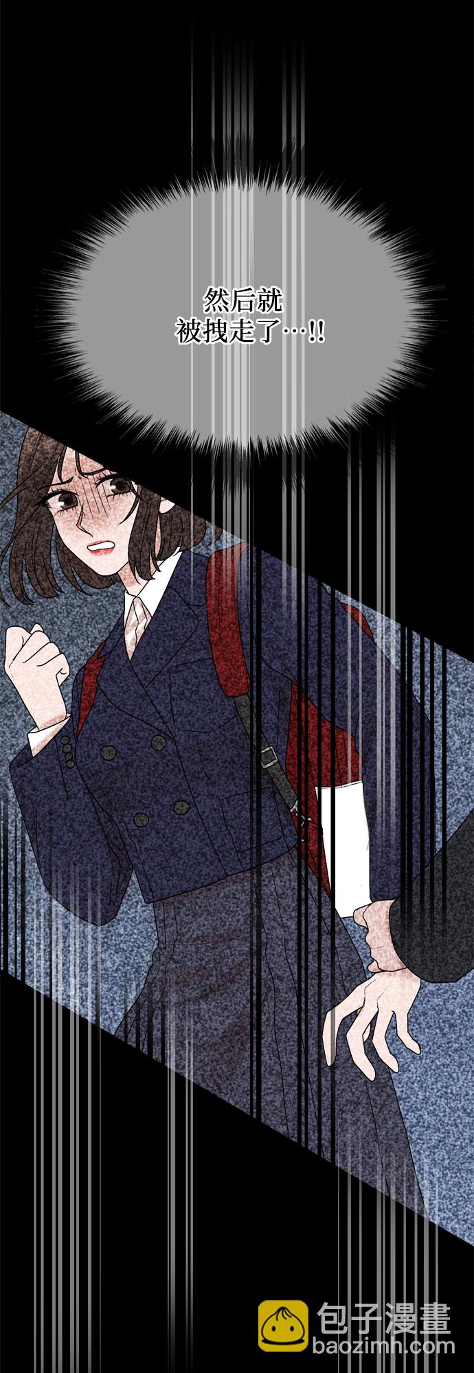 第19话37