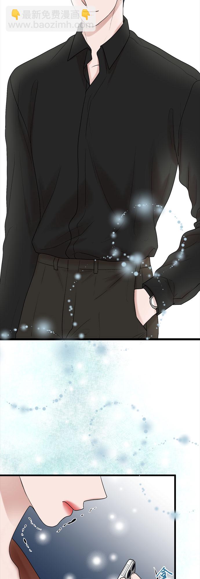 第19话56