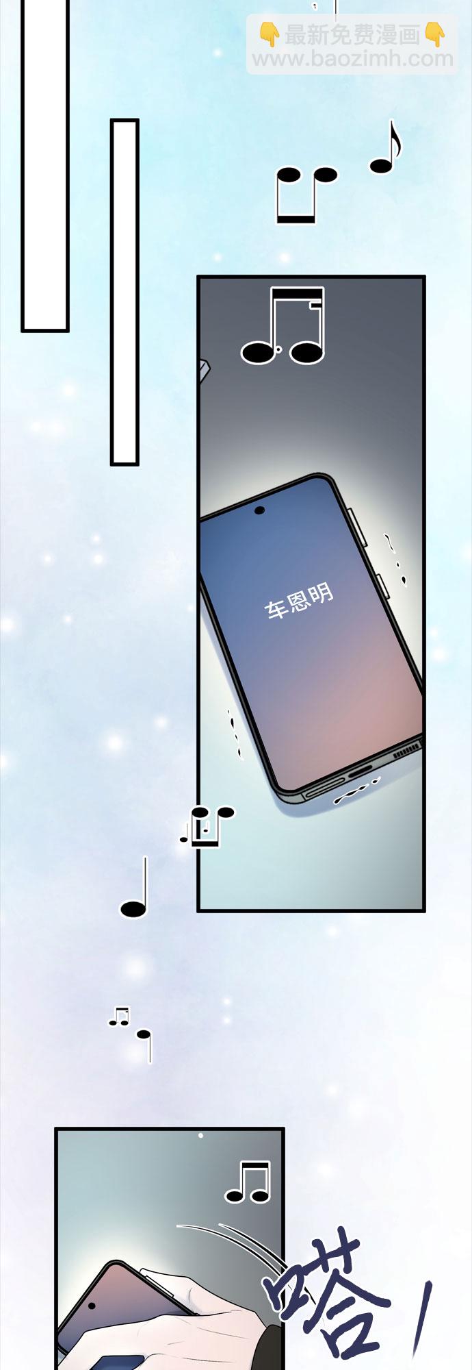 第19话58