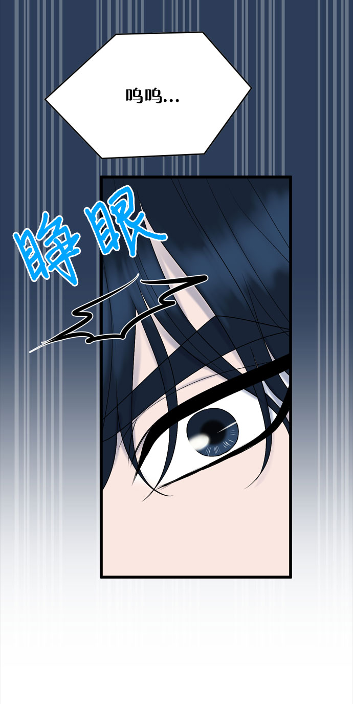 第19话60
