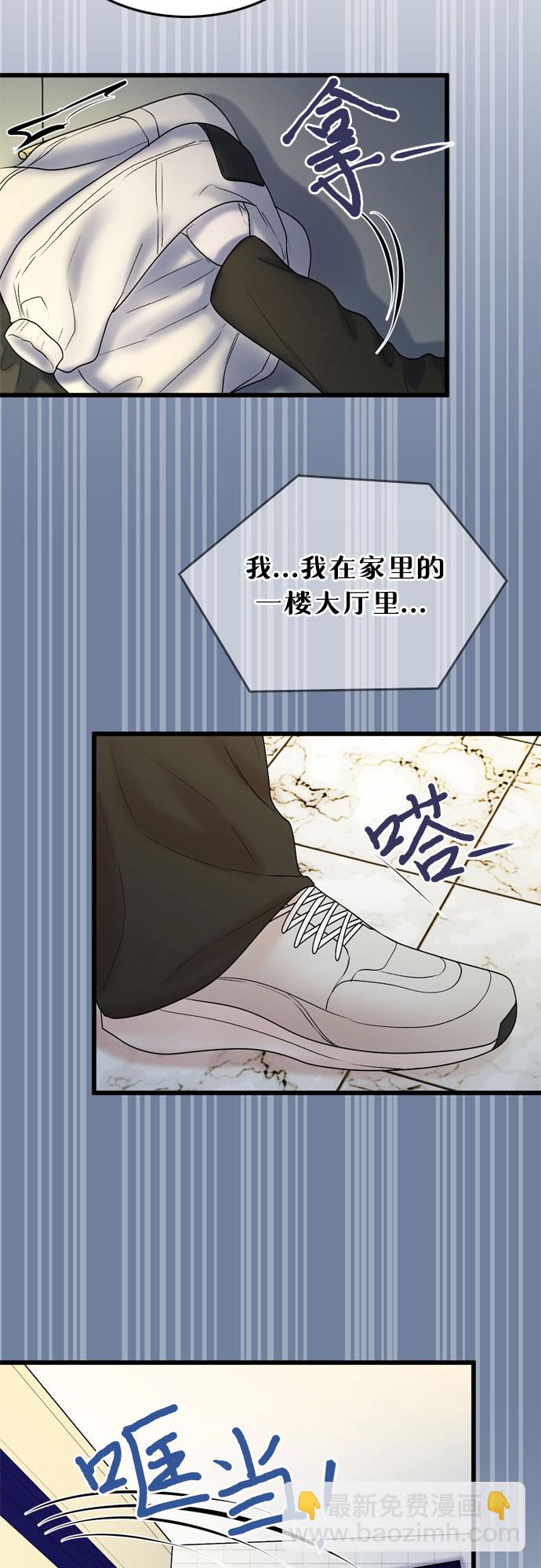 第19话63
