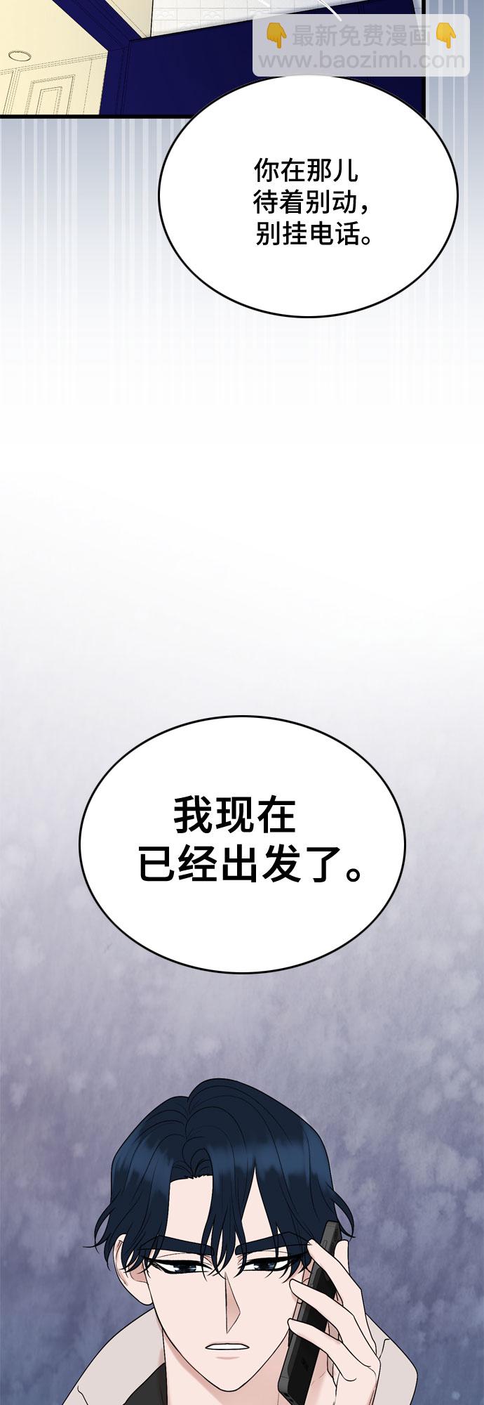 第19话64
