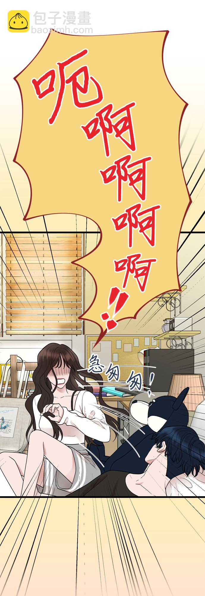第21话11