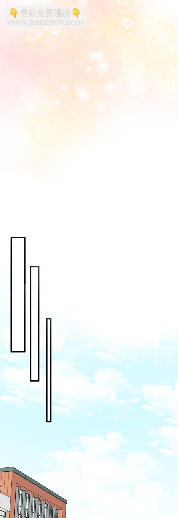 第21话51