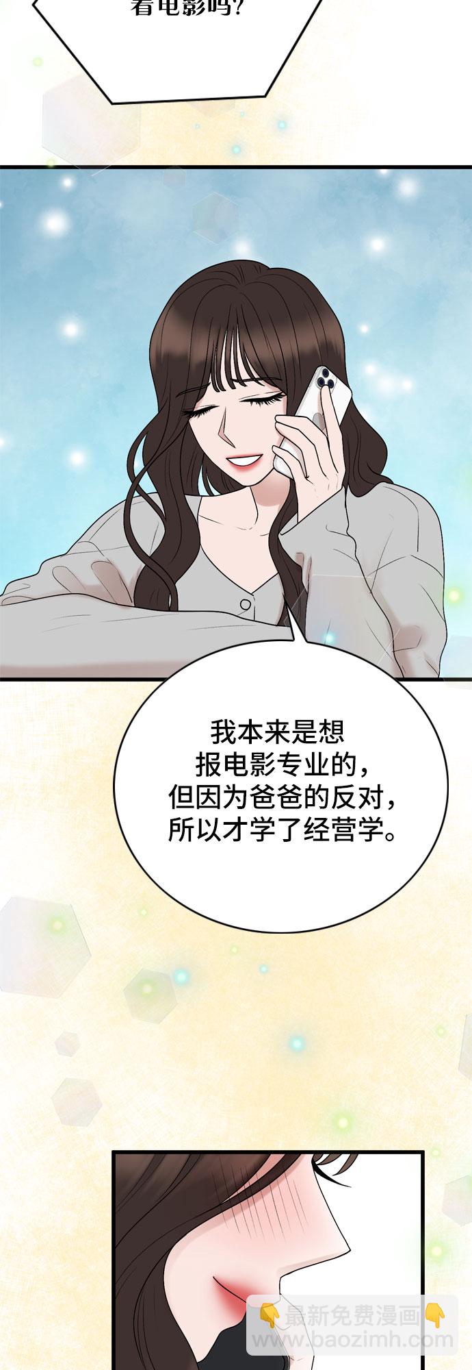 第22话13