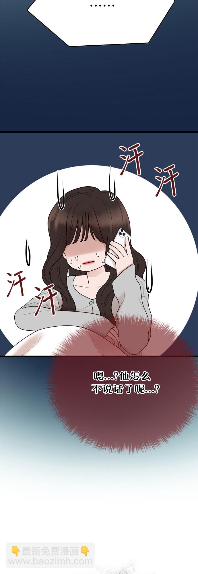 第22话15