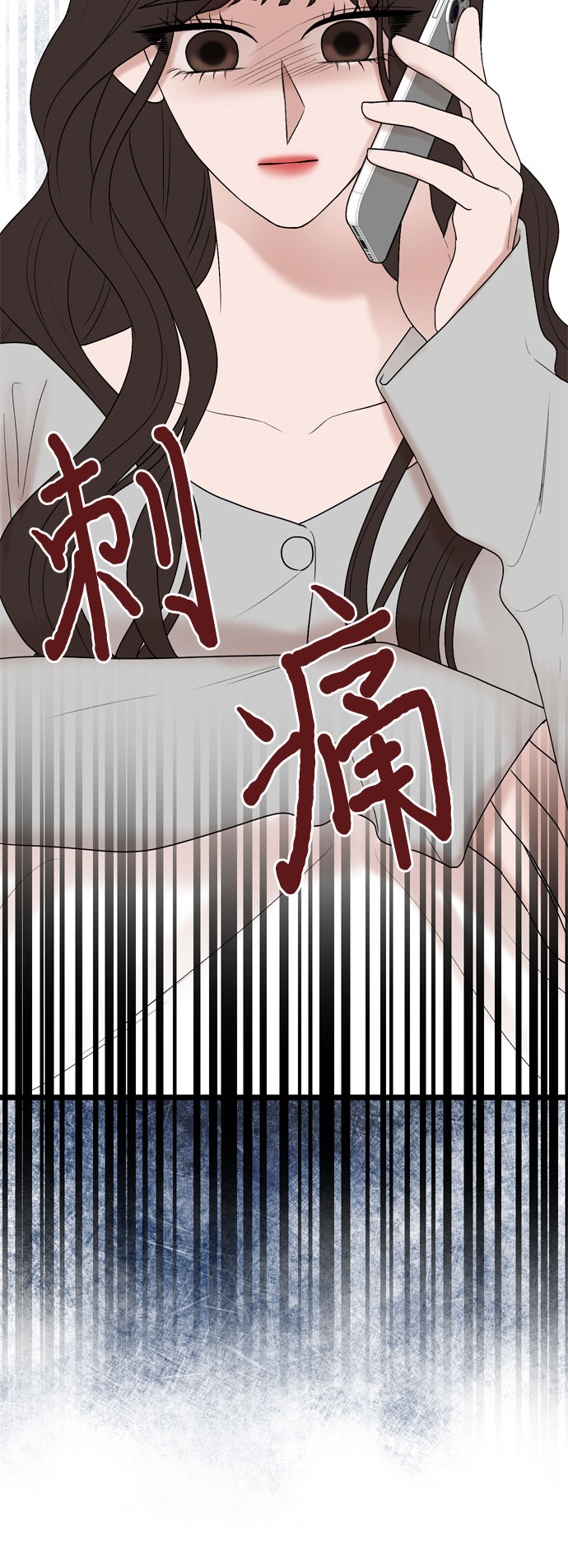 第22话18