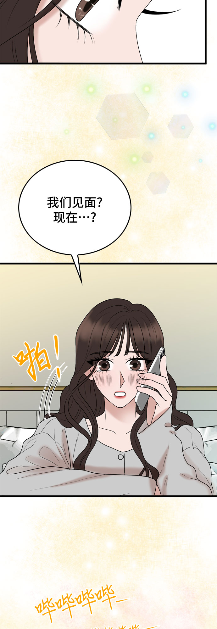 第22话22