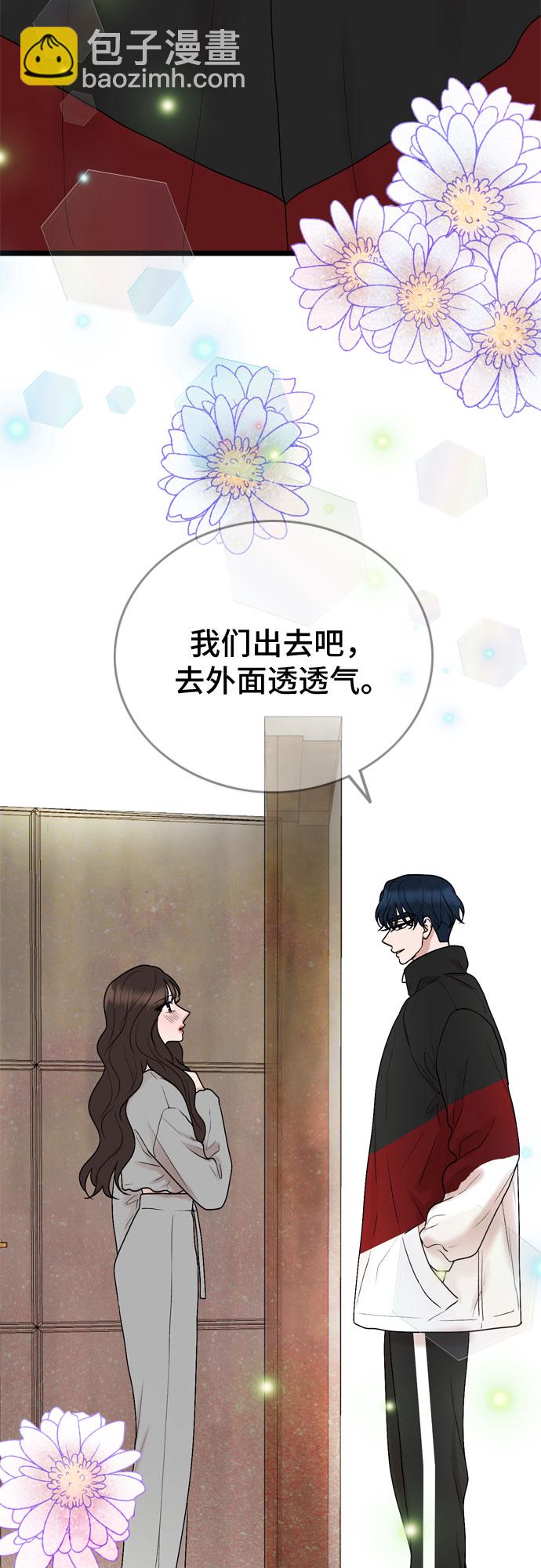 第22话29