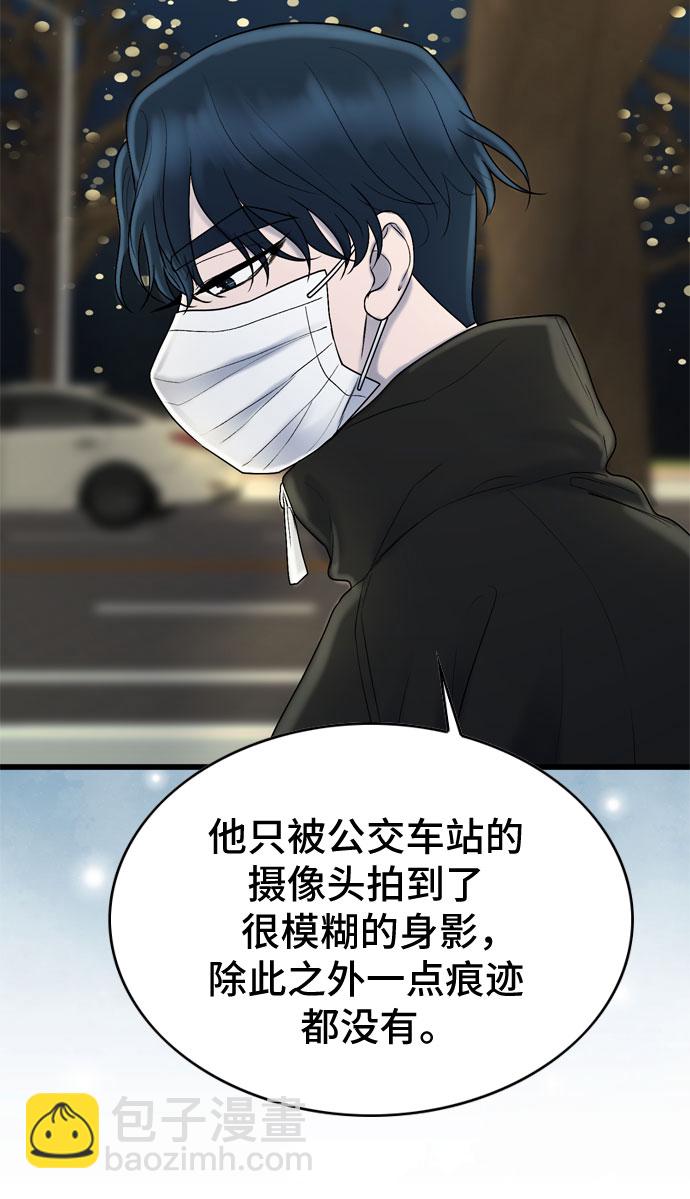 第22话36