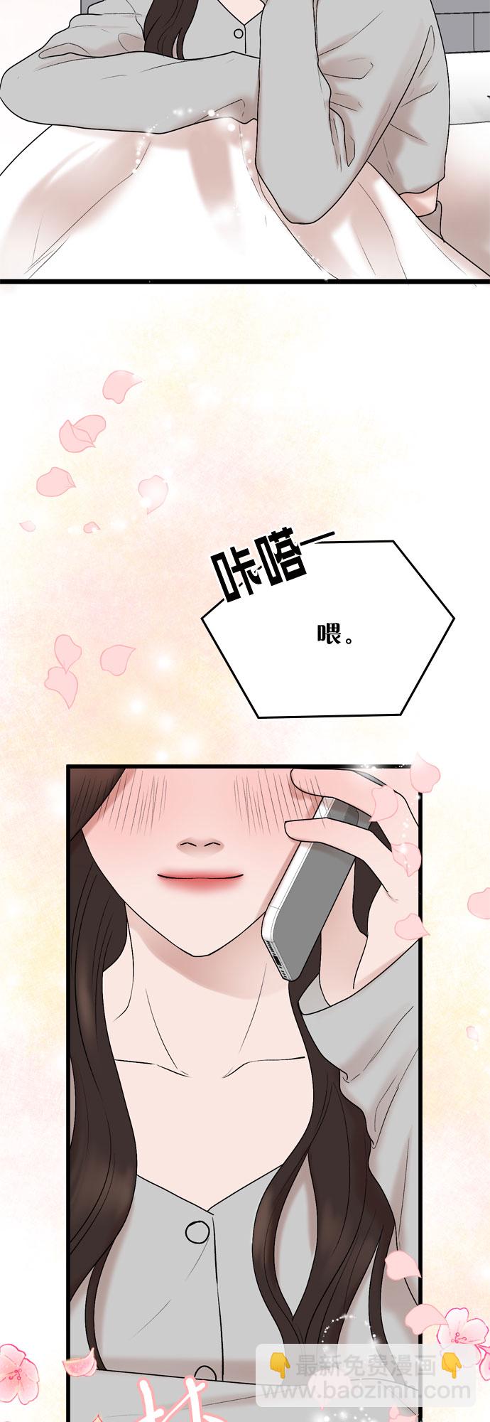 第22话5
