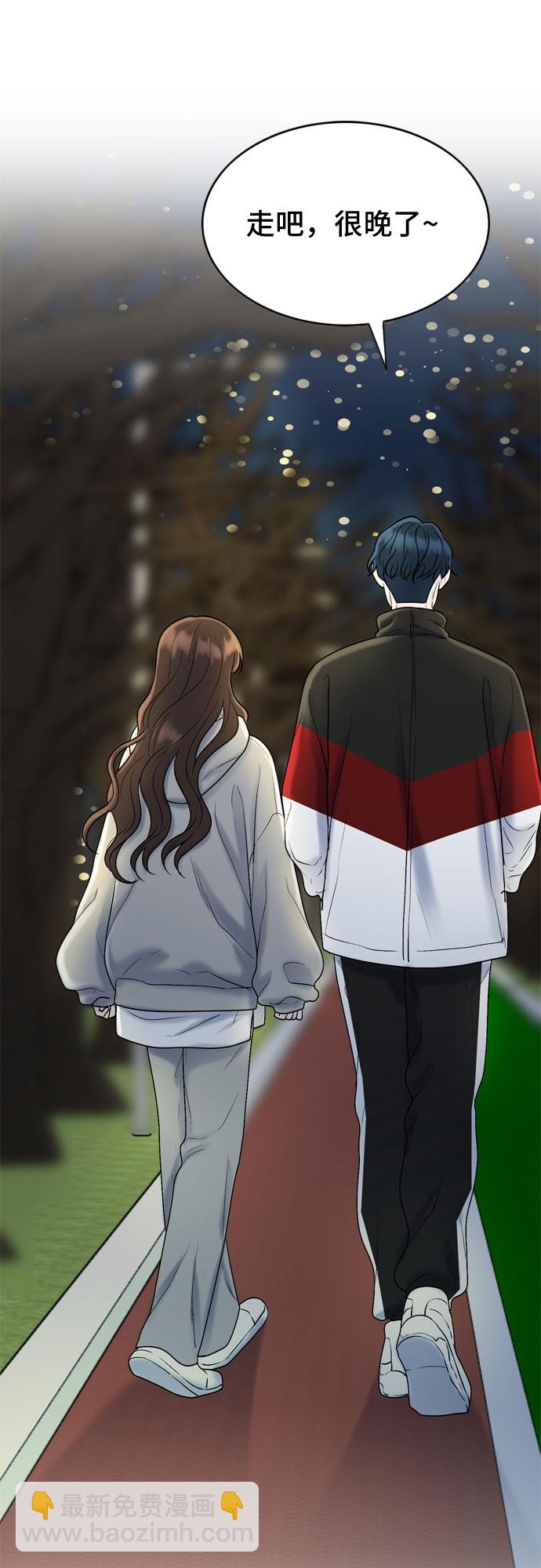 第22话57