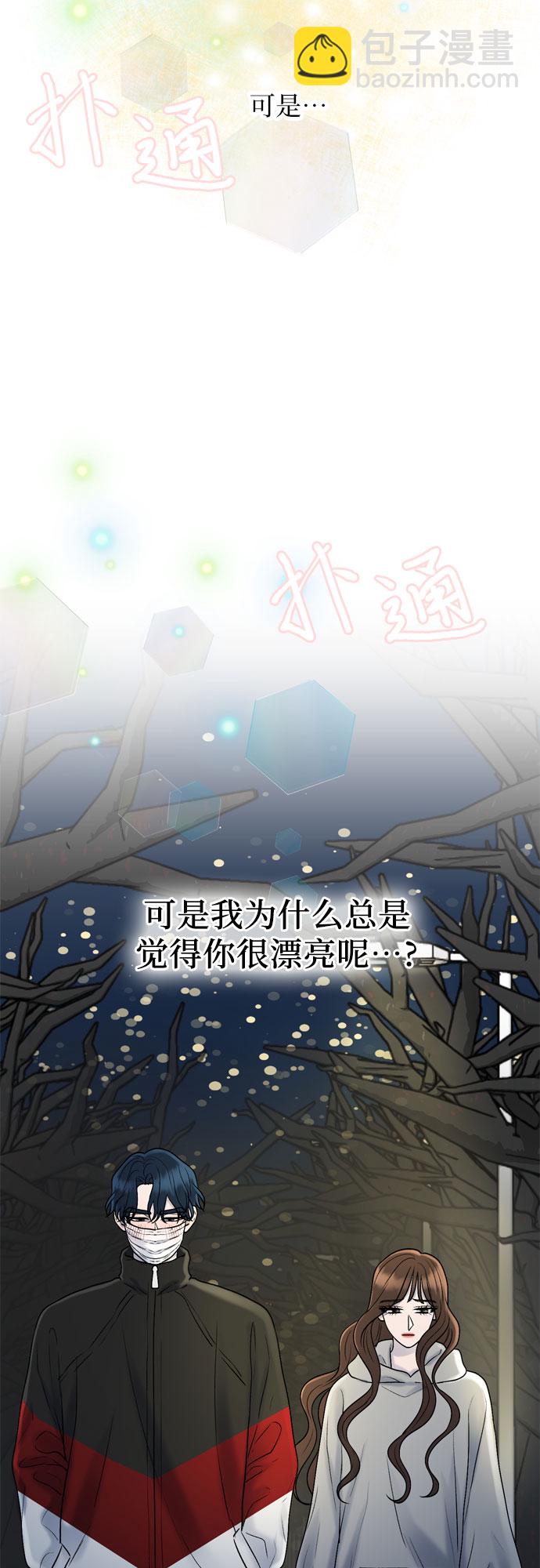 第22话62