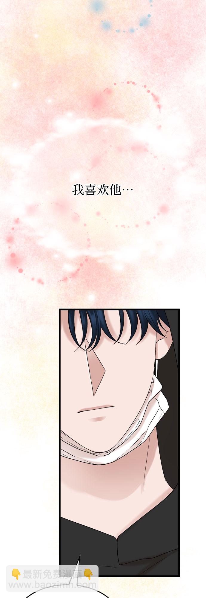 第24话46